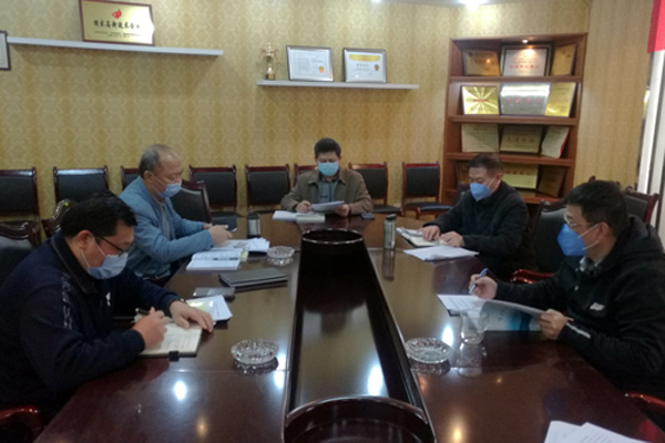 机械工业设计研究院党委中心组开展党风廉政建设专题学习