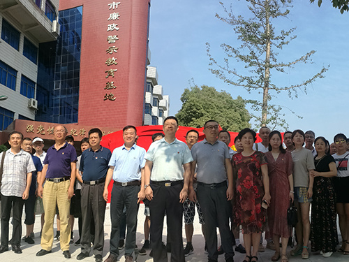 省机械工业设计研究院赴长沙市廉政教育基地参观学习