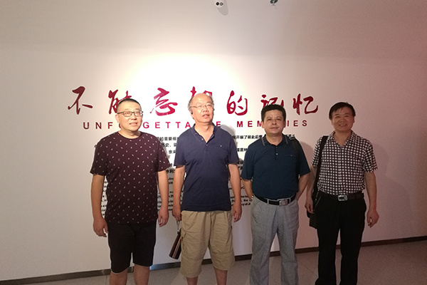 湖南机械工业设计研究院