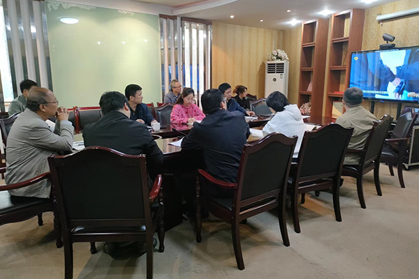 省机械工业设计研究院召开2022年度党风廉政建设暨反腐败工作会议